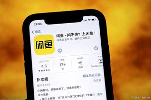 必威国际登录平台app下载安装截图0